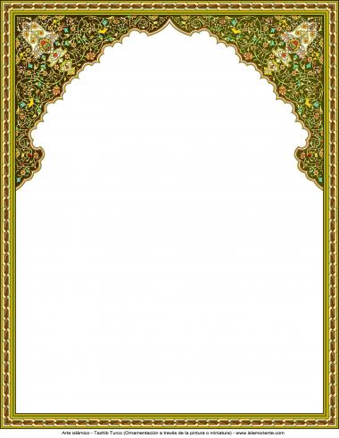 اسلامی ہنر - فن تذہیب سے فریم اور حاشیہ کی سجاوٹ اور اور بیل بوٹے کی ڈیزاین - ۱۶
