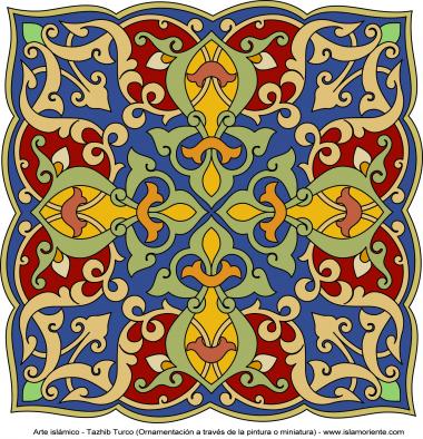 هنر اسلامی - تذهیب فارسی سبک ترنج و شمس - تزئینات از طریق نقاشی و یا مینیاتور - 46