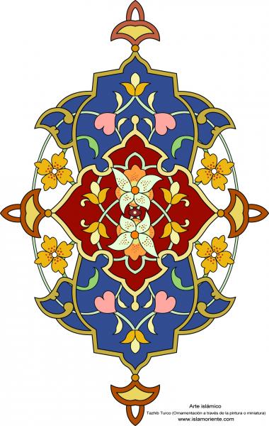 هنر اسلامی - تذهیب فارسی سبک ترنج و شمس - تزئینات از طریق نقاشی و یا مینیاتور - 71