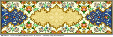 Arte islamica-Tazhib(Indoratura) persiana lo stile Toranj e Shams,Ornamento mediante dipinto o miniatura-2