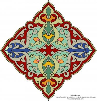 اسلامی ہنر - فن تذہیب میں &quot;ترنج و شمس&quot; (سورج) کی اسٹائل قیمتی صفحات اور عبارات کی سجاوٹ کے لیے - 66