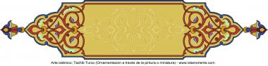 Исламское искусство - Персидский тезхип , стиль " Торандж и Шамс " ( Бергамот и Солнце ) - Украшение живописью или миниатюрой - 54