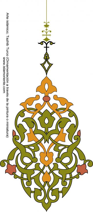 هنر اسلامی - تذهیب فارسی سبک ترنج و شمس - تزئینات از طریق نقاشی و یا مینیاتور - 27 