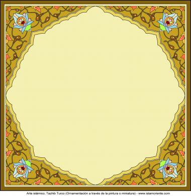 هنر اسلامی - تذهیب فارسی سبک ترنج و شمس - تزئینات از طریق نقاشی و یا مینیاتور - 29
