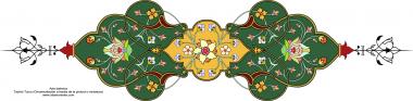 Islamische Kunst - Türkisches Tazhib (Verzierungen durch Malerei und Miniatur) - Tazhib (Verzierungen von wertvollen Seiten und Texten) - Tazhib, &quot;Toranj&quot; und &quot;Shamse&quot; Stile (Mandala)