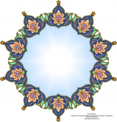 Arte Islâmica - Tazhib turco (ornamentação através do pintura ou miniatura) estilo Shams (sol) 1