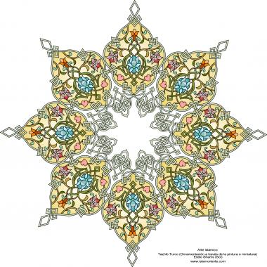 الفن الإسلامي - تذهیب الفارسی بأسلوب البرغموت و الشمس – تزیین من الطریق الرسم أو المنمنمة - 62