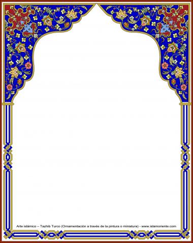Islamic Art, Turkish Tazhib (Ornamentation through painting or miniature) - frame- 91