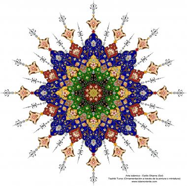 الفن الإسلامي - تذهیب الفارسی بأسلوب البرغموت و الشمس – تزیین من الطریق الرسم أو المنمنمة - 48