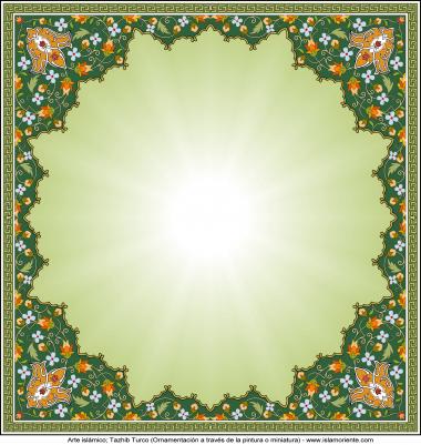 هنر اسلامی - تذهیب فارسی سبک ترنج و شمس - تزئینات از طریق نقاشی و یا مینیاتور - ترکیه 