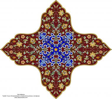 Arte Islâmica - Tazhib persa estilo Toranj (ornamentação através da pintura ou miniatura) - 28