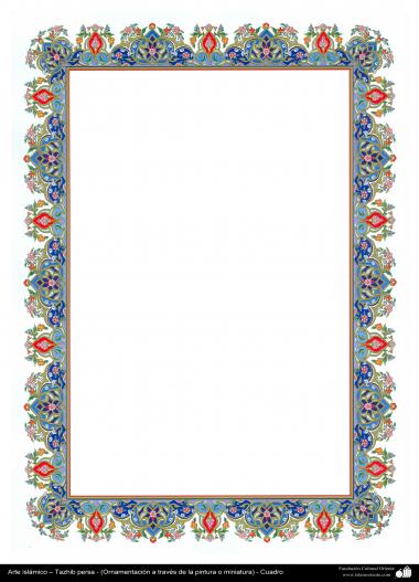 イスラム美術 - ペルシャのタズヒーブ（Tazhib）の彩飾枠の縁 - 44
