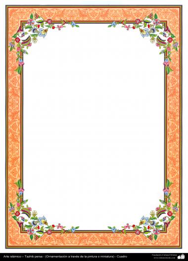 Islamic Art - Persian Tazhib - frame - 29