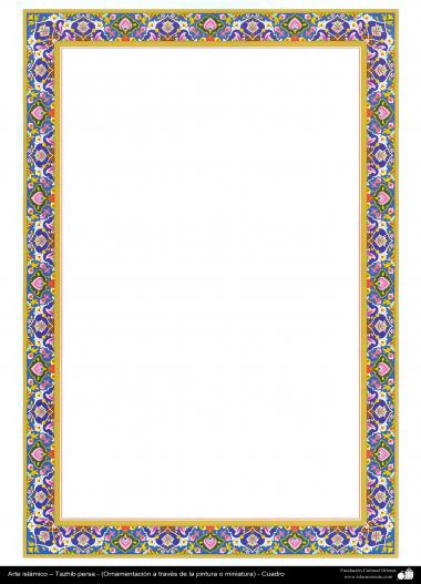 イスラム美術 - ペルシャのタズヒーブ（Tazhib）の彩飾枠の縁 - 43