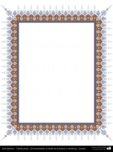 Islamic Art - Persian Tazhib - frame - 97