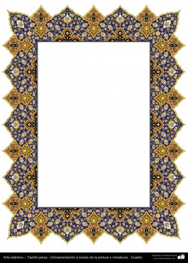 Arte Islâmica - Tazhib persa em quadro (ornamentação através da pintura ou miniatura) 37