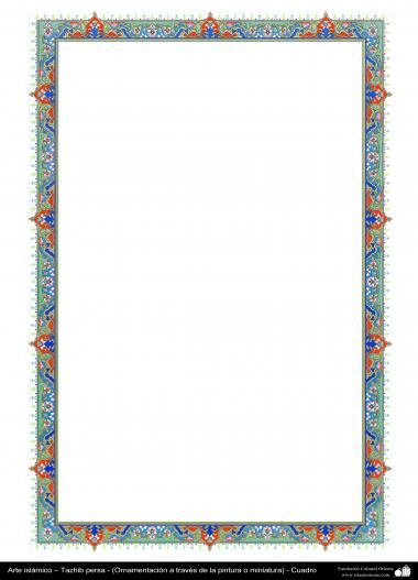 Islamic Art - Persian Tazhib - frame - 76
