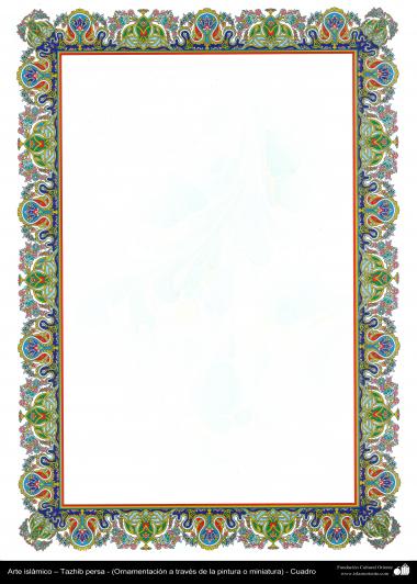 イスラム美術 - ペルシャのタズヒーブ（Tazhib）の彩飾枠の縁 - 17