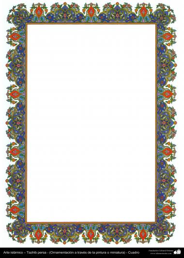 Islamische Kunst - Persisches Tazhib - Rahmen - 73 - Tazhib (Verzierungen von wertvollen Seiten und Texten) - Tazhib im Kader