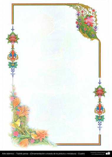 Art islamique - Dorure persane - cadre - Marge - décorée par des peintures et miniatures - 72