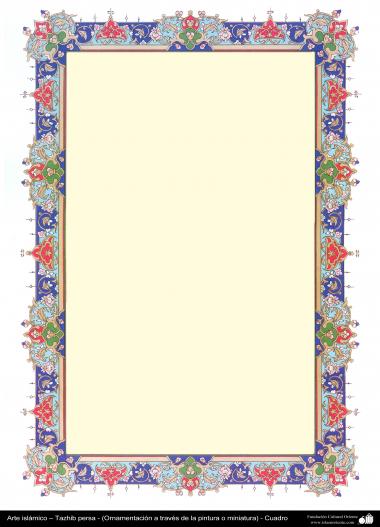 イスラム美術 - ペルシアのタズヒーブ（Tazhib)の彩飾枠の縁、（絵画やミニチュアによる装飾） - 70