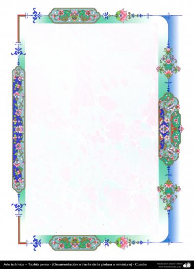 Arte Islâmica - Tazhib persa em quadro (ornamentação através da pintura ou miniatura) 15