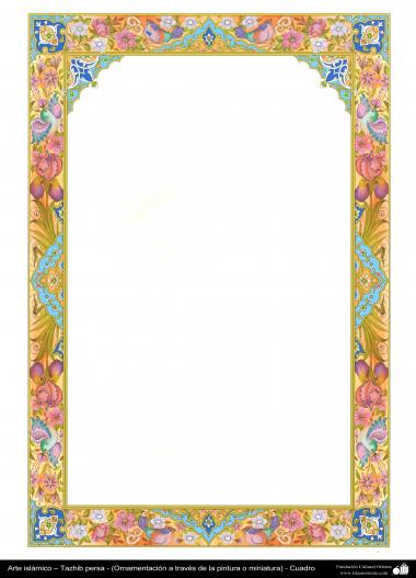 Islamic Art - Persian Tazhib - frame 63