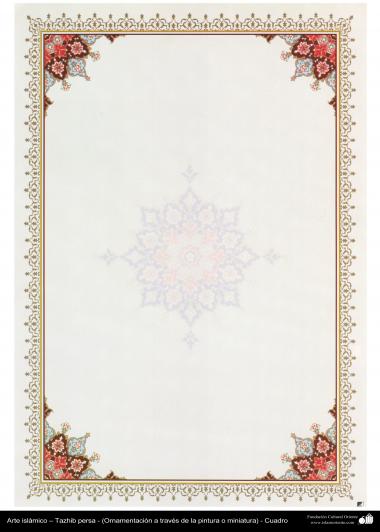 Arte Islâmica - Tazhib persa em quadro (ornamentação através da pintura ou miniatura) 64