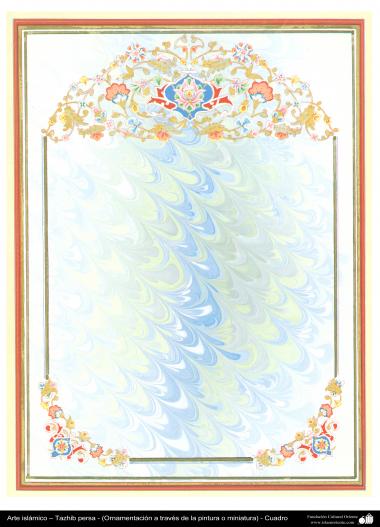 هنر اسلامی - تذهیب فارسی - کادر - حاشیه  - تزئینات از طریق نقاشی و یا مینیاتور - 58