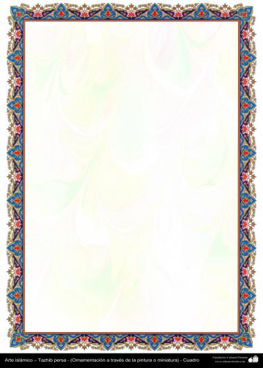 Arte Islâmica - Tazhib persa em quadro (ornamentação através da pintura ou miniatura) 81