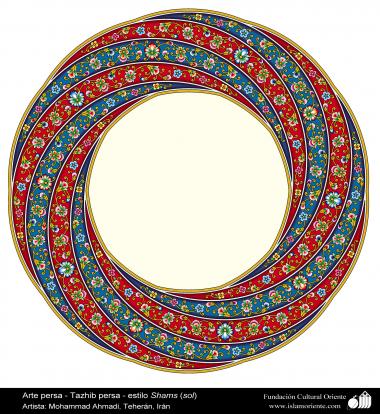 Arte Islâmica - Tazhib persa estilo Shams (sol) - Ornamentação das paginas e textos valiosos - 35