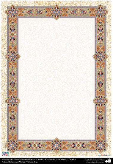 هنر اسلامی - تذهیب فارسی - کادر - حاشیه - تزئینات از طریق نقاشی و یا مینیاتور - 42