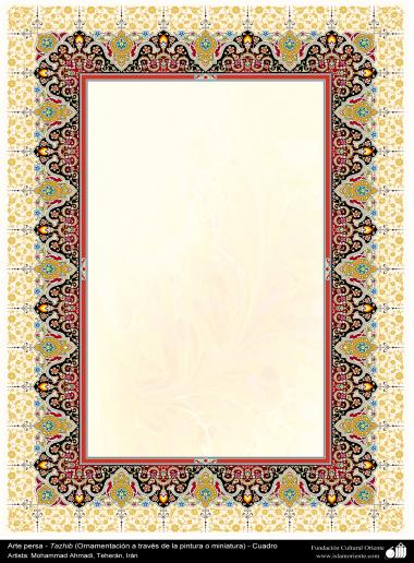 Arte Islâmica - Tazhib persa em quadro (ornamentação através da pintura ou miniatura) 85