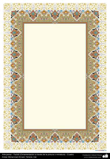 Arte Islâmica - Tazhib persa em quadro (ornamentação através da pintura ou miniatura) 73