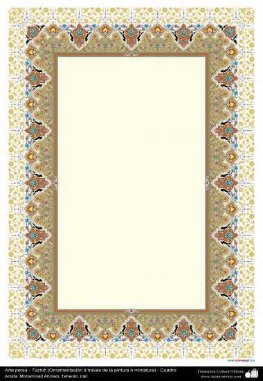 イスラム美術 - ペルシャのタズヒーブ（Tazhib）の彩飾枠の縁 - 15