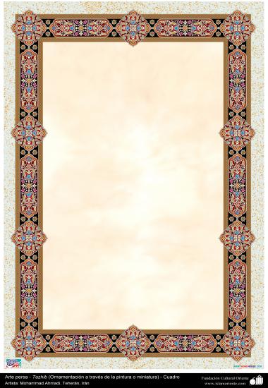 Arte Islâmica - Tazhib persa em quadro (ornamentação através da pintura ou miniatura) 59