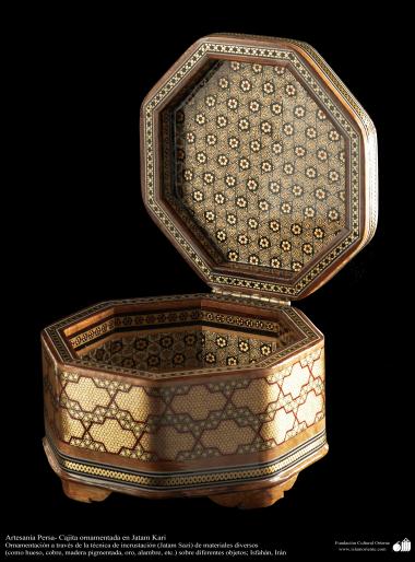 اسلامی ہنر - خاتم کاری کے فن سے ہاتھ سے سجایا ہوا باکس - ۱۰