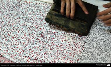 Artisanat Persique - tissu traditionnel Stamping (Chape Qalamkar)  