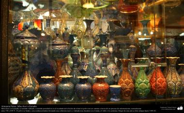 اسلامی ہنر - فن مینا کاری سے سجایا ہوا گلدان اور برتن ، ایران - ۲