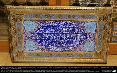 Artesanato Persa - Quadro feito com a técnica, Mina Kari o Esmalte, Isfahan, Irã