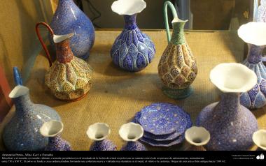 Persian (Iranian) Handicraft  - Mina Kari or Enamel - 33