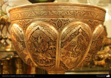 Persian Handicrafts - embossed in metal (Qalam Zani) - 26