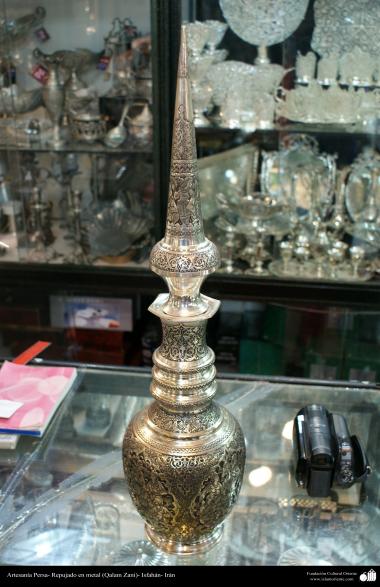 Persian Handicrafts - embossed in metal (Qalam Zani) - 25