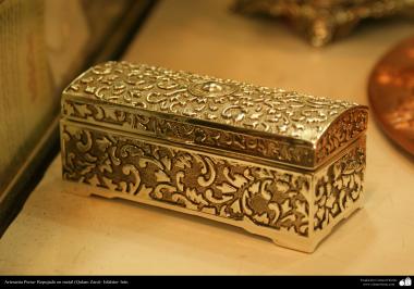 Artesanato Persa - metal em relevo (Qalam Zani) Isfahan, Irã - 1