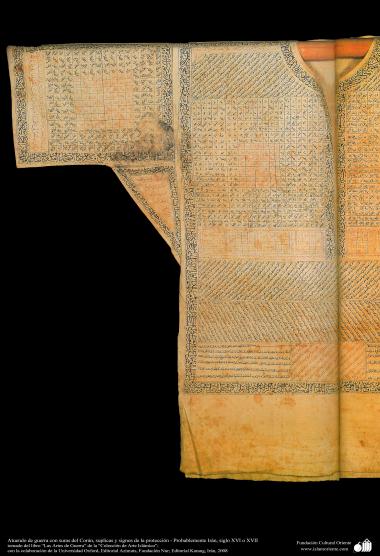 پرانا جنگی ہتھیار - جنگی لباس اور اس پر دعا و قرآن کی لکھاوٹ حفاظت کے لئے ، ایران - سولہویں صدی عیسوی