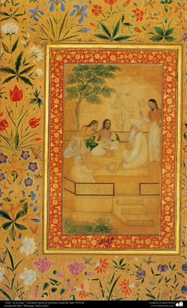 “classroom ”- Miniature made in the first half of XVII century A.D