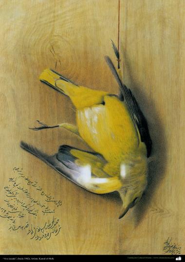 Arte islamica-Pittura-Olio su tela-Opera di maestro Kamal ol-Molk,&quot;uccello cacciato&quot;-1902
