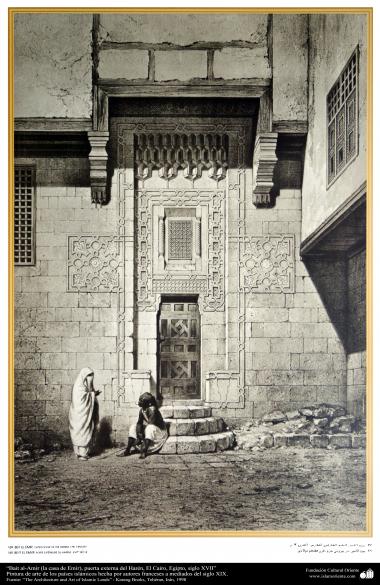 الفن و المعمارية الإسلامية في الرسم - بیت الأمير، البوابة الخارجية للبنأ - القاهرة، مصر - القرن السابع عشر