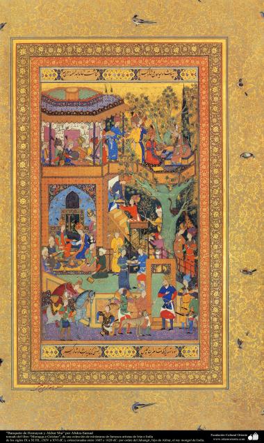 اسلامی فن - &quot;مرقع گلشن&quot; نام کی مختلف فنون کی تاریخی کتاب سے ایک مینیاتور پینٹنگ (تصویرچہ)، &quot;اکبر بادشاہ اور ہمایون&quot; - سن ۱۶۰۵ء