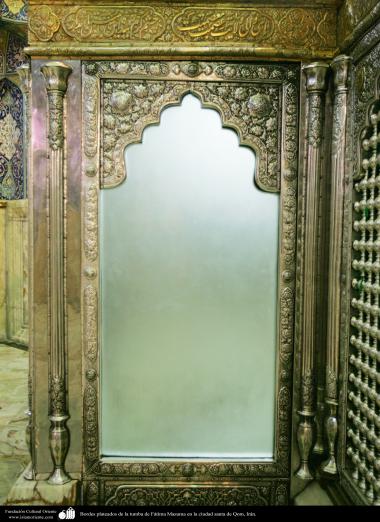 اسلامی معماری - شہر قم میں حضرت معصومہ (س) کی ضریح مبارک اور چاندی پر حکاکی ، ایران
